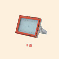 免維護(hù)LED防爆泛光燈BZD188-18 Ⅱ型